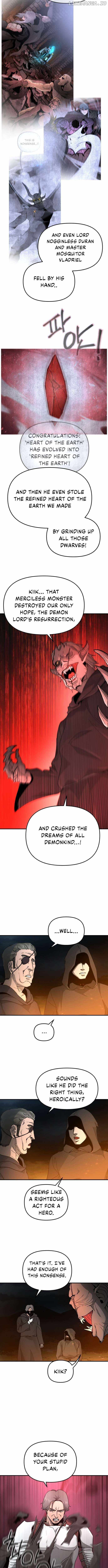 Legend of the Holy Sword Chapter 60.5 8